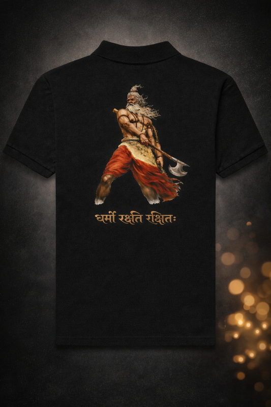 Pashuram :- Men's Polo