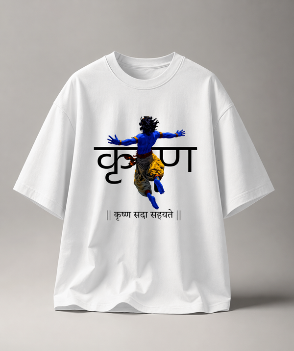 Krishna Motion Oversized T-Shirt // Adhrit Studios